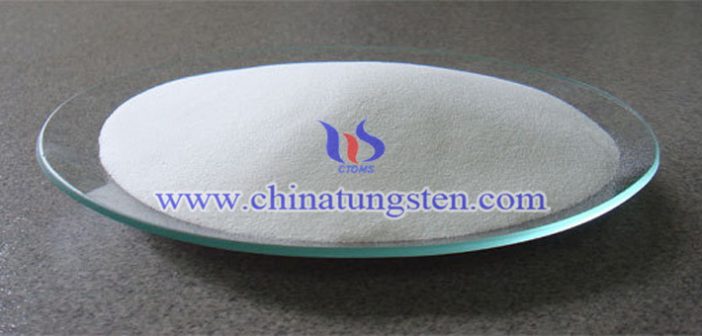 high-purity ammonium paratungstate Chinatungsten picture