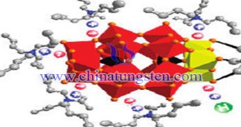 Phosphotungstic heteropoly acid image