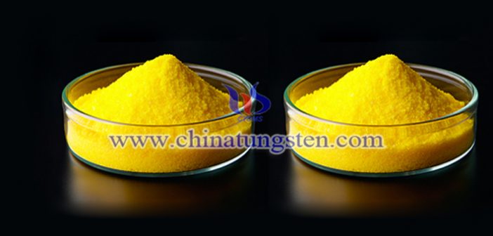 industrial grade tungstic acid Chinatungsten picture