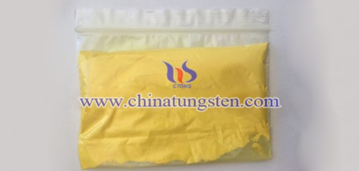 industrial grade tungstic acid picture