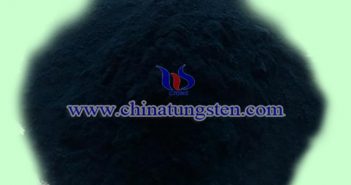 potassium cesium tungsten bronze picture