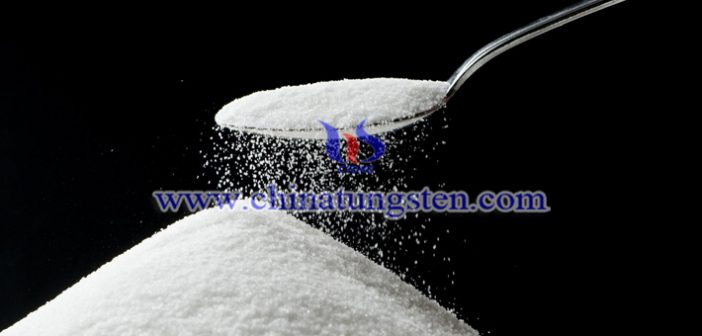 super grade ammonium paratungstate Chinatungsten picture