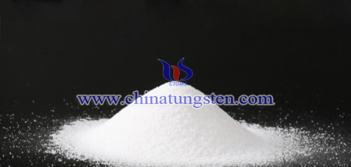 super grade ammonium paratungstate picture