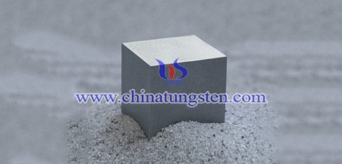 tungsten alloy brick picture