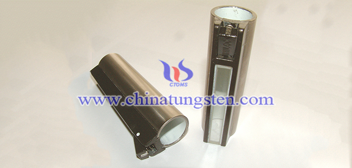 tungsten alloy generator shield picture