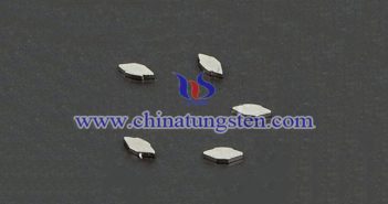 tungsten alloy mobile vibrator picture