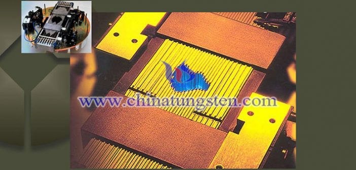 tungsten alloy multileaf collimator picture