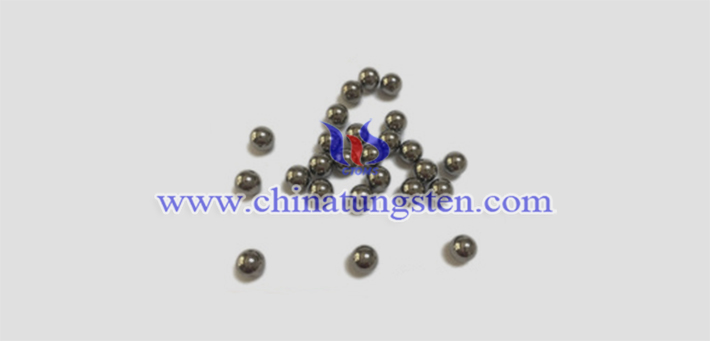 tungsten alloy pellet picture