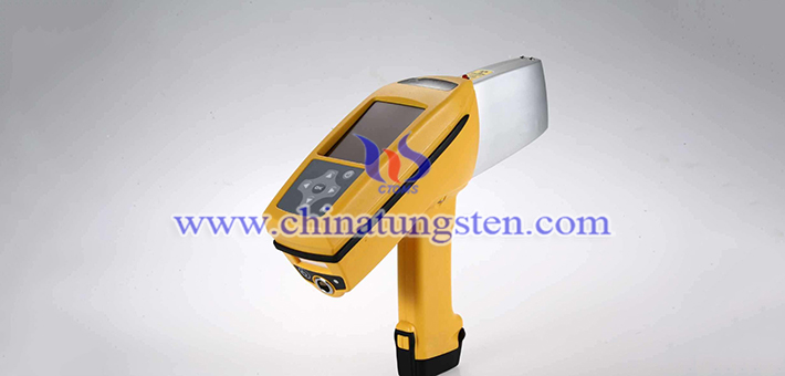 tungsten alloy radiation detector picture