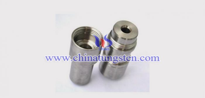 tungsten alloy radiation shield picture