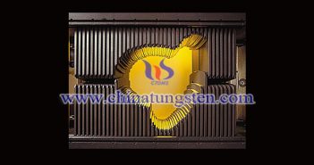 tungsten grating blade picture