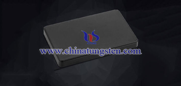 tungsten nylon shielding box picture