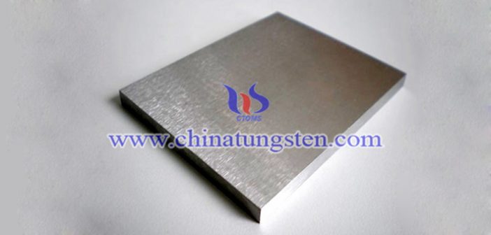 tungsten plate Chinatungsten picture