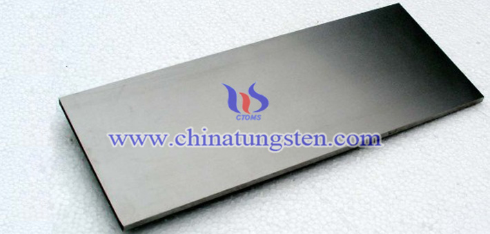 tungsten plate picture