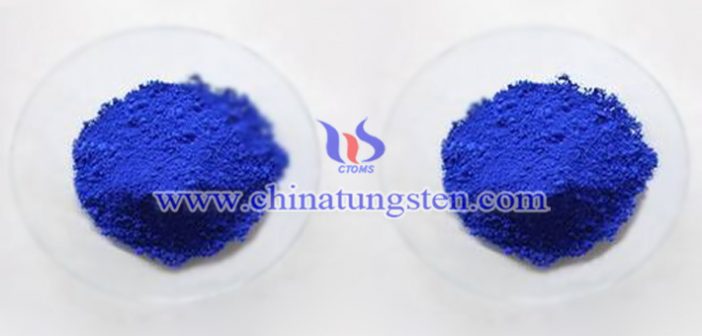 cesium tungsten oxide applied for thermal insulation film Chinatungsten pic