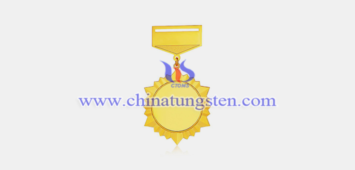 gold plated tungsten alloy medal picture