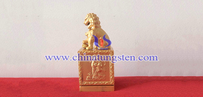 gold plated tungsten alloy seal picture