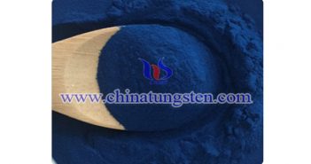 nano cesium tungsten oxide applied for heat insulating window glass Chinatungsten pic