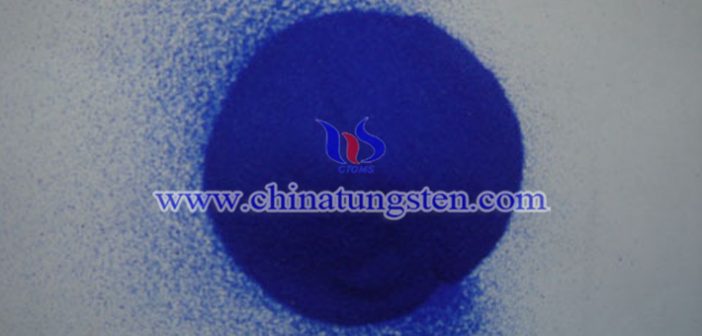 nano cesium tungsten oxide applied for thermal insulating glass Chinatungsten pic