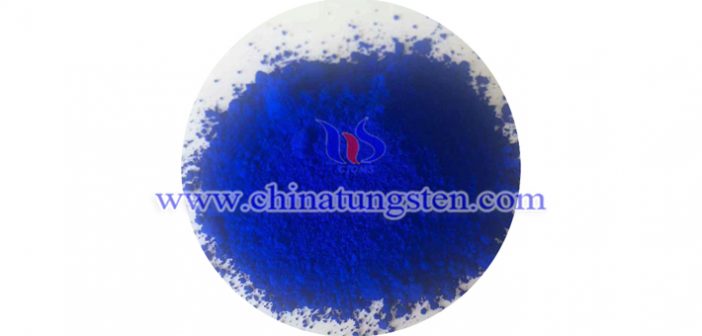 nano cesium tungsten oxide applied for thermal insulation film Chinatungsten pic