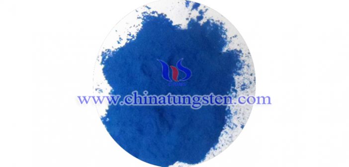 nano cesium tungsten oxide applied for thermal insulation paper Chinatungsten pic