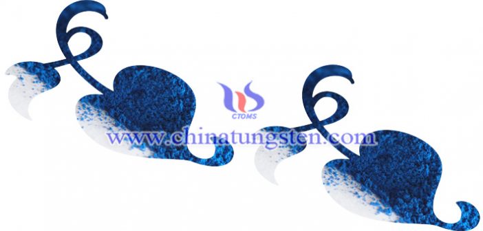 near infrared shielding material cesium tungsten bronze powder image