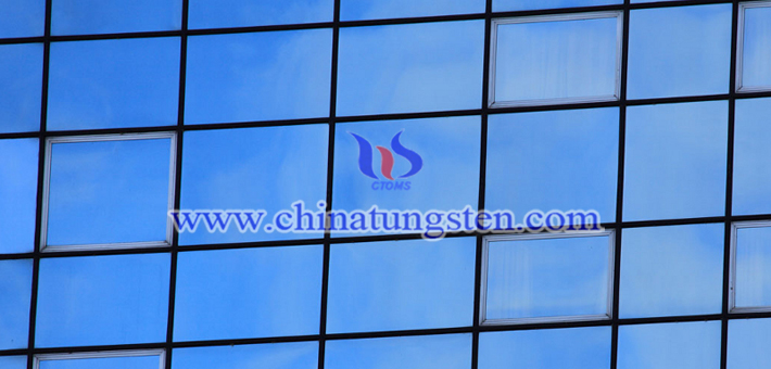 transparent thermal insulation material cesium tungstate image