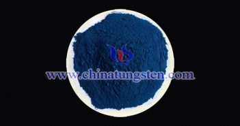 transparent thermal insulation material cesium tungsten bronze nano powder picture