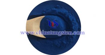 transparent thermal insulation material cesium tungsten bronze powder picture