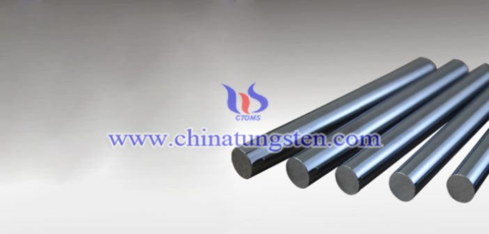 tungsten alloy solid bar picture