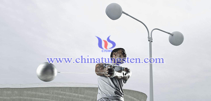 tungsten alloy weight throw picture