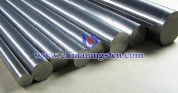 tungsten bar picture