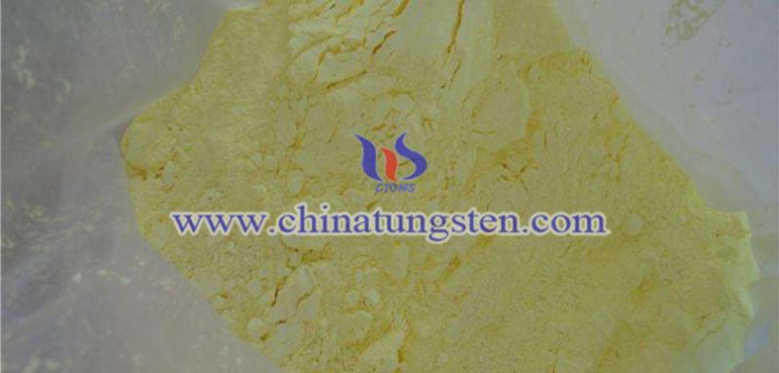 tungsten oxide applied for thermal insulation coating image