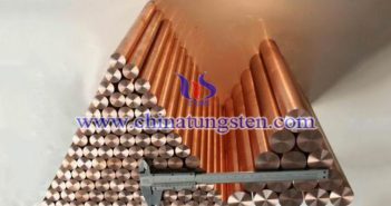 ATM1701 tungsten alloy rod picture