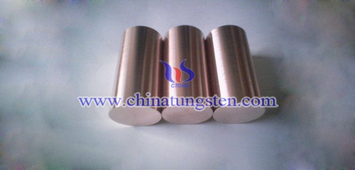 ATM1801 tungsten alloy rod picture