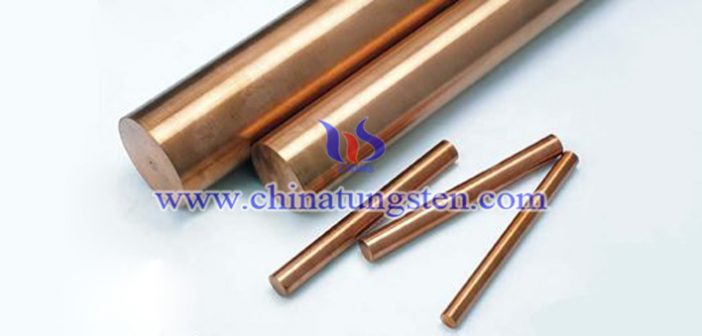 HPM1801 tungsten alloy rod picture