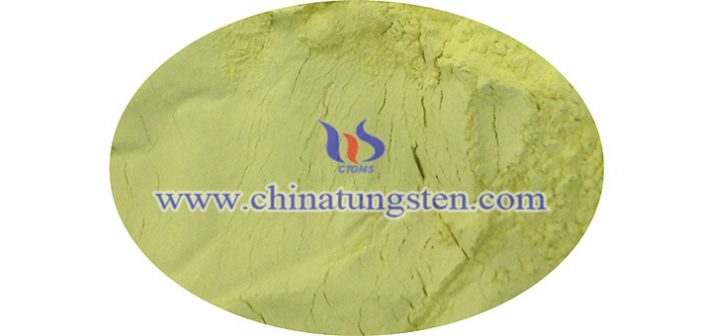 infrared thermal insulation nano material tungsten trioxide powder image