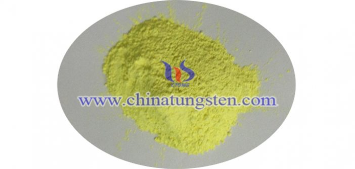 infrared ultraviolet shielding material tungsten trioxide nanopowder image