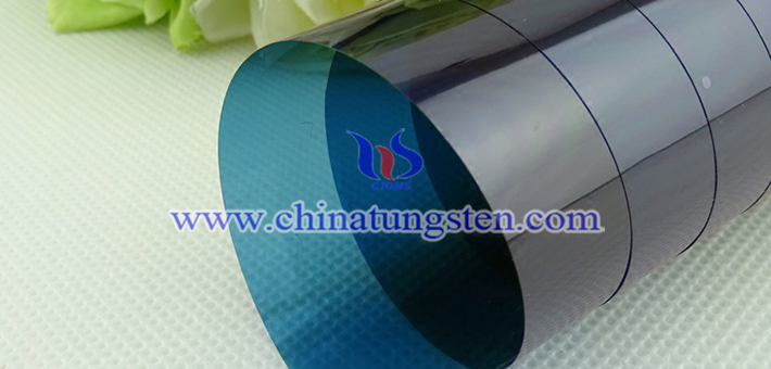 infrared ultraviolet shielding material tungsten trioxide picture