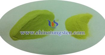 infrared ultraviolet shielding material tungsten trioxide powder image