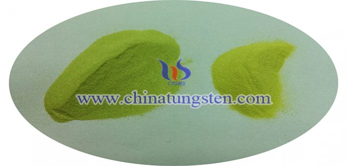 infrared ultraviolet shielding material tungsten trioxide powder image