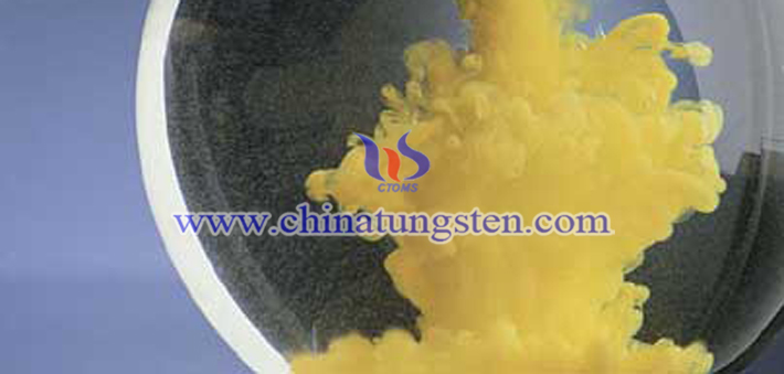 tungsten trioxide applied for thermal insulation dispersion picture