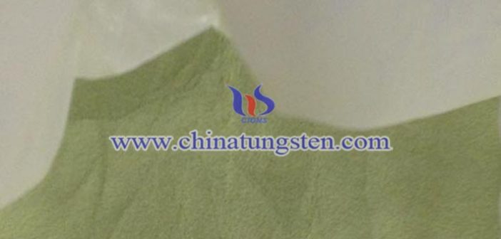 nano tungsten trioxide applied for thermal insulation film image