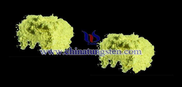 nano yellow tungsten oxide applied for heat insulation coating image