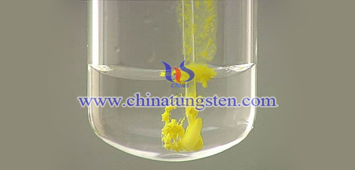 nano yellow tungsten oxide applied for thermal insulation dispersion liquid picture