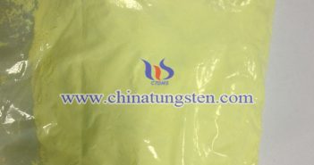 nano yellow tungsten oxide applied for thermal insulation film image