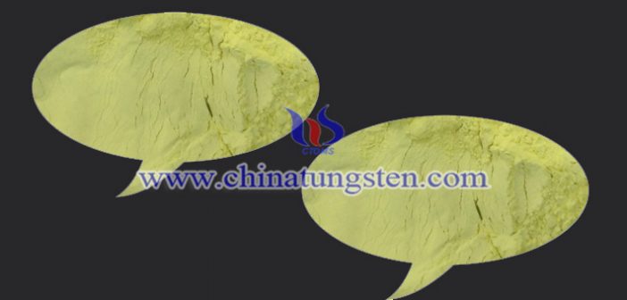 nano yellow tungsten oxide applied for window heat insulation film image