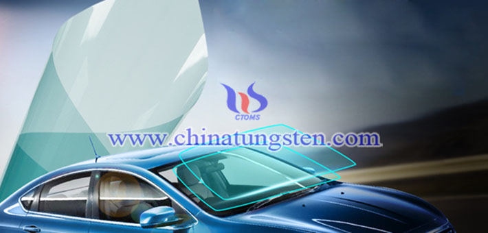 transparent thermal insulation material nano blue tungsten oxide picture