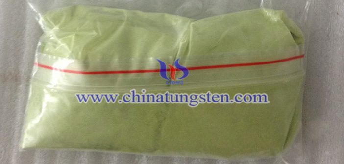 transparent thermal insulation material nano tungsten trioxide image