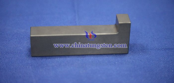 tungsten bucking bar picture